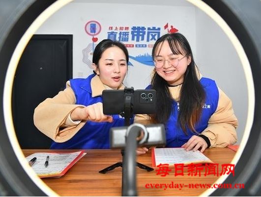 新职业青年涌入直播间
