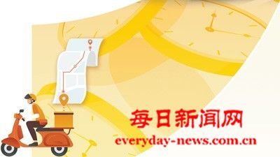 赶时间的人，权益保障如何跟得上？