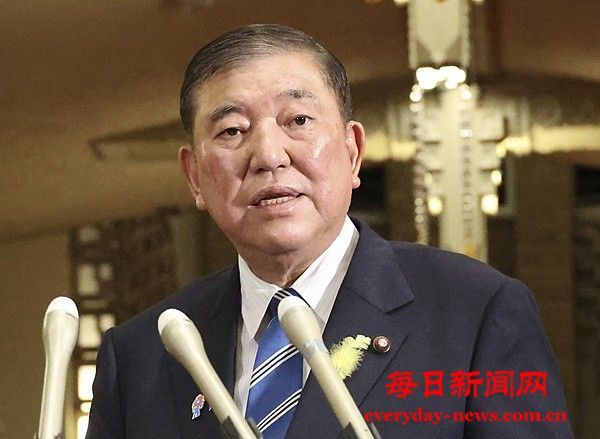 日本首相：美方公布的关税信息令人遗憾，将