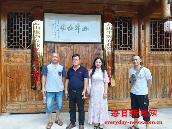 湖南辰溪县中医产业链办着力打造新产业 谱