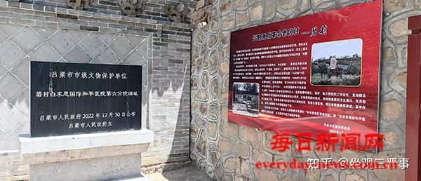 居安思危 有备无患 生命无价 岂能儿戏