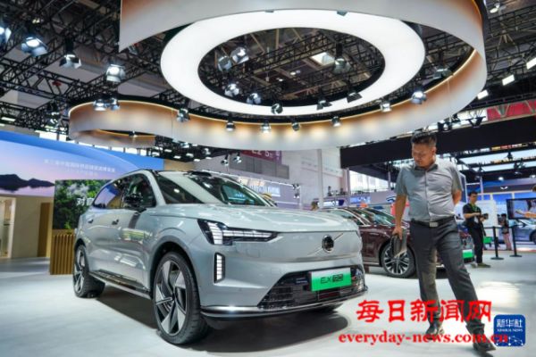 创新潮涌链博会