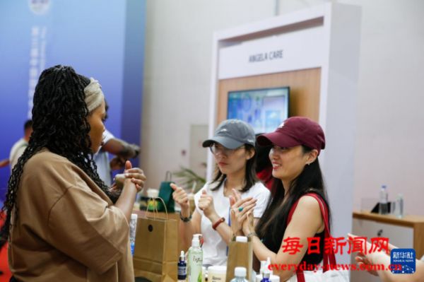 链博会新朋故交谋共赢