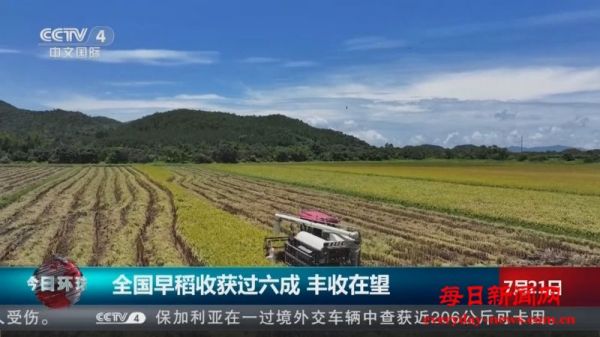 重大工程建设不断提速 多维度“硬核”实力