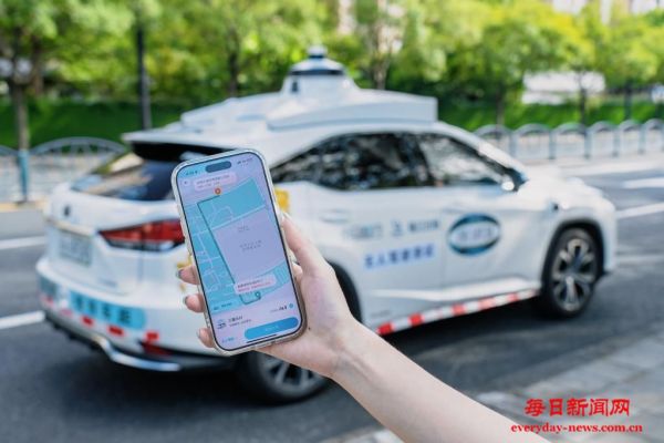 2025世界人工智能大会：AI加速赋能，