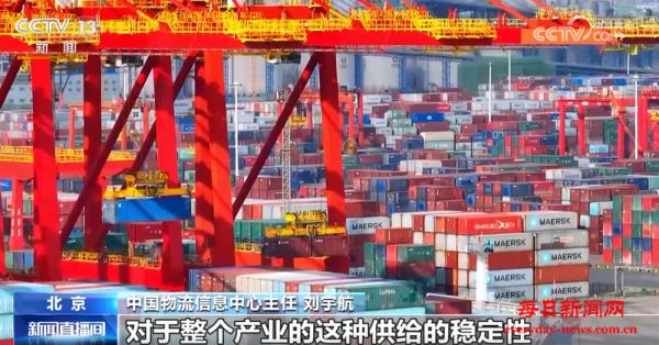 承压前行、多维发力、科技赋能 上半年物流