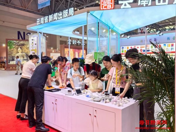数字赋能 全民共享——第33届书博会见闻