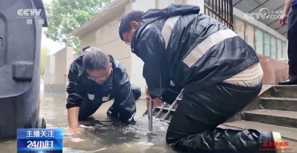 江浙沪地区积极应对台风“竹节草”
