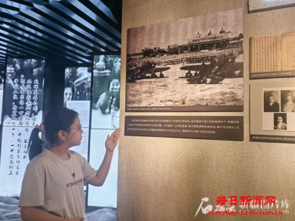 抗战中的新疆丨“新疆号”划破长空 奔赴抗