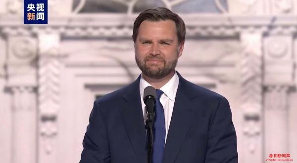 特朗普首次明确表态：万斯最有可能是“我的