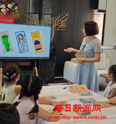 山东烟台：“文润高新•文化课堂”第二期成