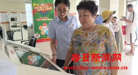 烟台栖霞：社保卡服务再升级， 45个网点