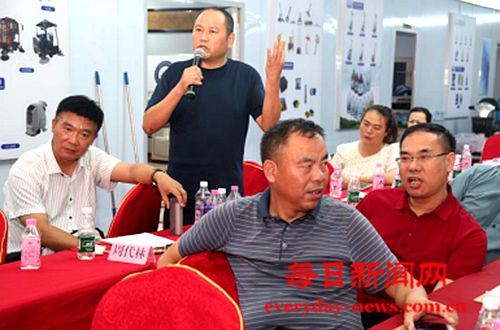 “一带一路” 国际贸易（宿迁）洽谈会在宿