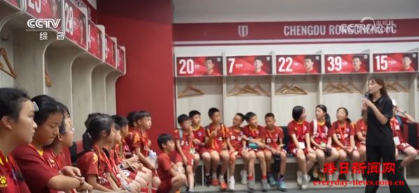 口袋球场、大众体育赛事……“新风尚+新体