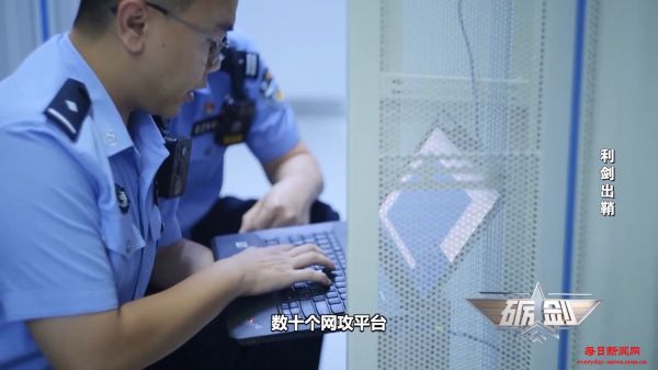 国家安全机关：台湾“资通电军”数十个网攻