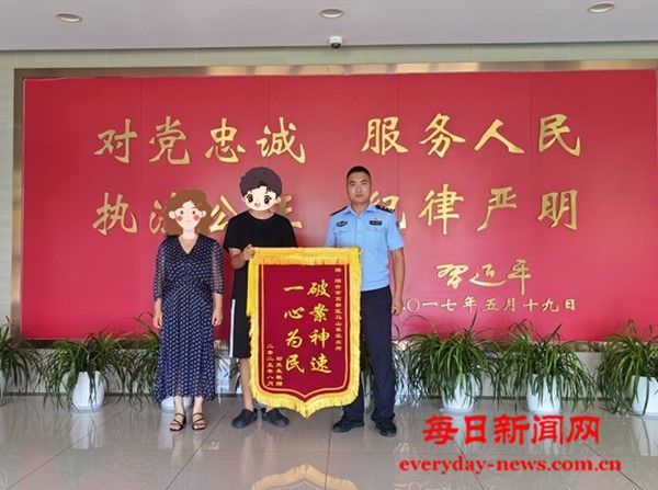 【夏季行动】平安度夏，守护和谐烟火气