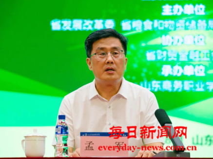 啊啊啊22222222222222.png 啊啊啊22222222222222.png