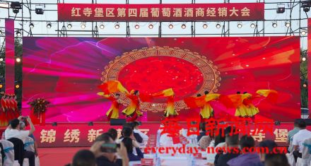 十年耕耘结硕果 携手启航新征程 红寺堡区