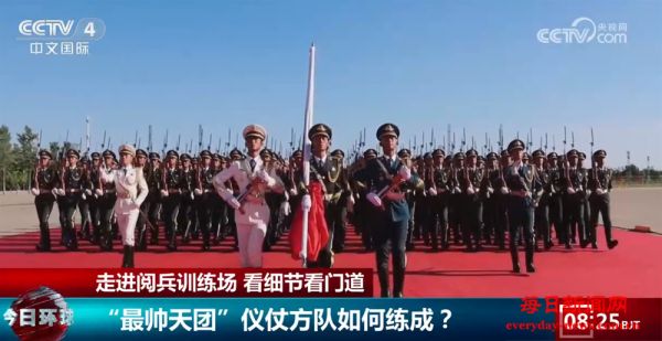 “最帅天团”“劈枪”“绝活”……走进九三