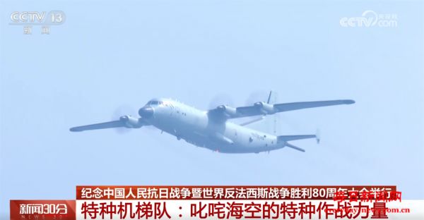 守护好中国的每一片领空！铁翼战鹰换羽高飞