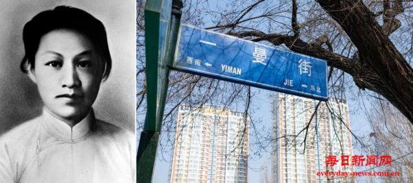 时政镜距离丨英雄之路——承载历史，通向复