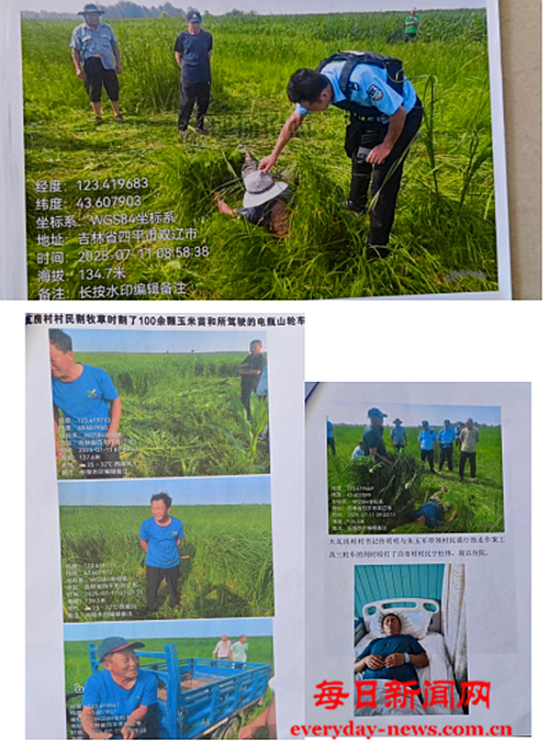 案33333333333333.png 案33333333333333.png