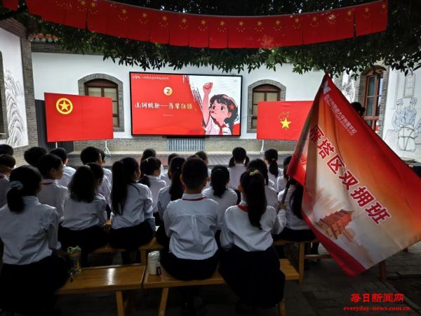 我的新学期 | “开学第一课”的N种打开