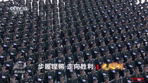 焦点访谈｜从训练场到阅兵场 他们发出中国