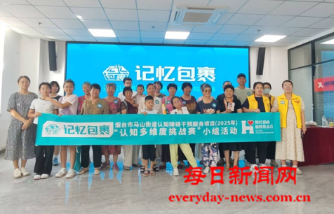 全球111111111111111111.png 全球111111111111111111.png