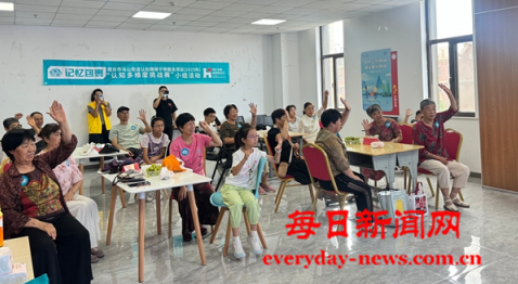 全球2222222222.png 全球2222222222.png