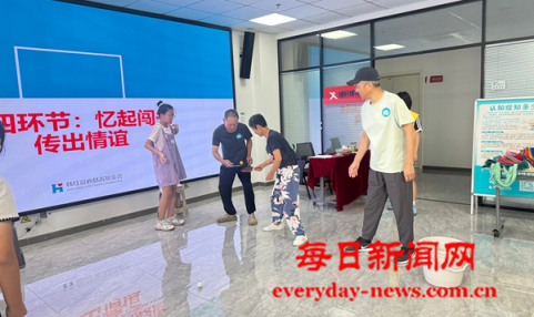 全球4444444444444.png 全球4444444444444.png