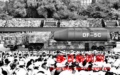 未来作战方式的发展变革