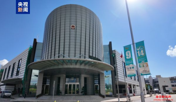 澳门特区举行第八届立法会选举