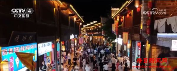 从“寂寂无名”到“人声鼎沸” “古城老街