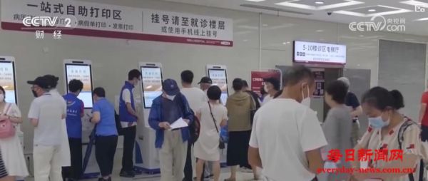 让好药更快惠及患者：政策组合拳打通创新药