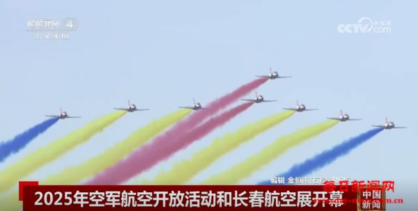 歼-20静态首秀、轰炸机编队通场……解锁