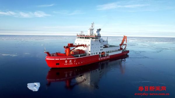 “北极科考的变化令人惊叹”——科考队员谈