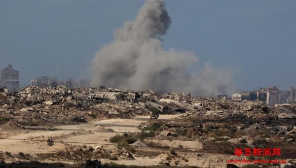 特朗普“20点计划”坑太多？哈马斯可能会