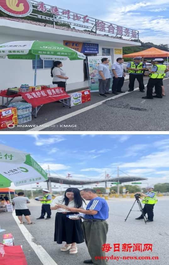 去444555.png 去444555.png