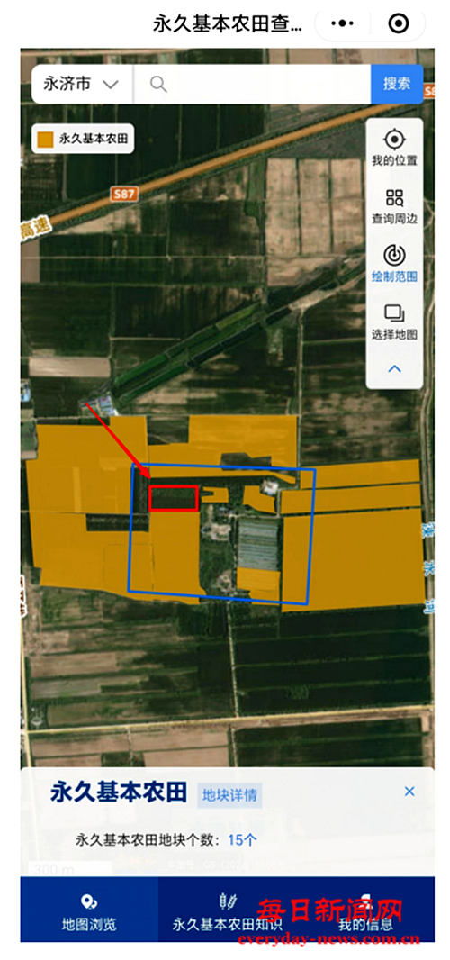 去7777777777777777.png 去7777777777777777.png