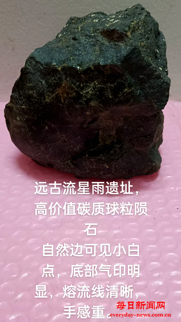 语音444444444444.png 语音444444444444.png