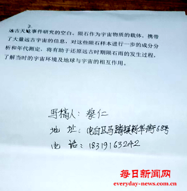 图2222222222.png 图2222222222.png