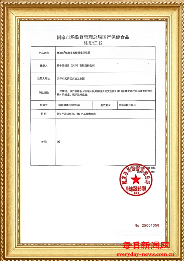 啊啊11111111111111.png 啊啊11111111111111.png