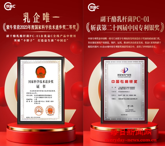 啊啊33333333333.png 啊啊33333333333.png