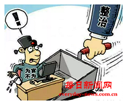 做4444444444444.png 做4444444444444.png