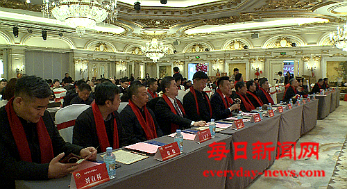 参加会议111111111.png 参加会议111111111.png