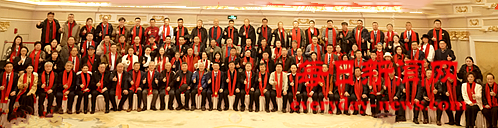 大合影用这个.png 大合影用这个.png