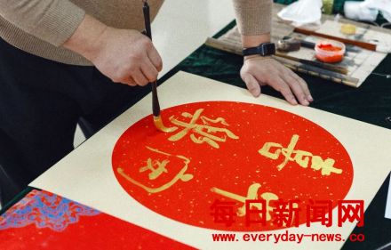 【社会主义核心价值观我践行】烟台高新区“