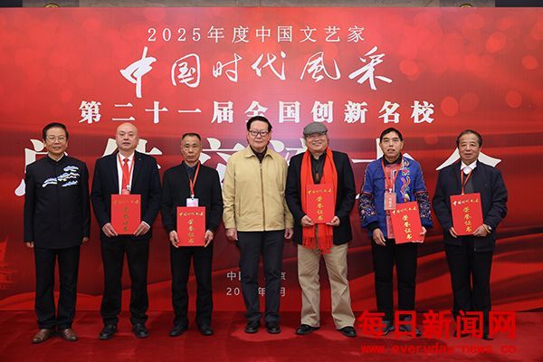 马踏春风启新程 文创新篇铸华章——202