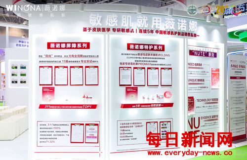 在4444444444444.png 在4444444444444.png